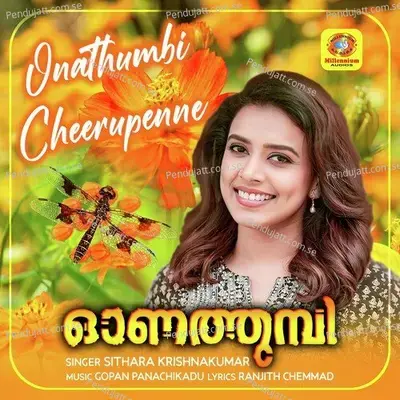 Onathumbi Cherupenne - Ranjith Chemmad album cover 