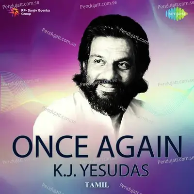 Idhaya Mazhaiyil Nanaintha Kiligal - K.J. Yesudas album cover 