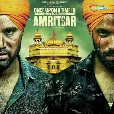 Dinanath - Arvinder Singh album cover 