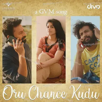 Oru Chance Kudu - Karthik album cover 