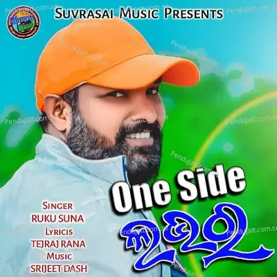 One Side Lover - Ruku Suna