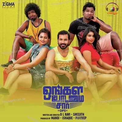 Kala Kala Kalappu - Anthony Daasan album cover 