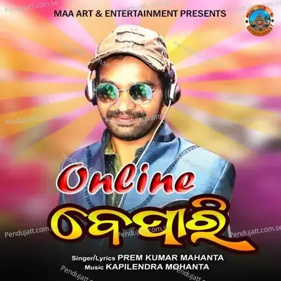 Online Bepari - Prem Kumar Mahanta album cover 