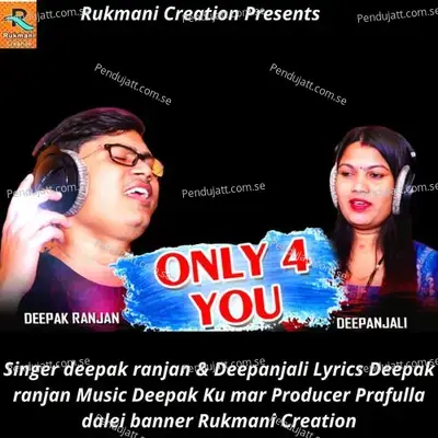 Only For You - Deepak Ranjan album cover 