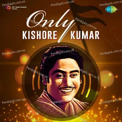 Mere Samnewali Khidki Mein - Kishore Kumar album cover 