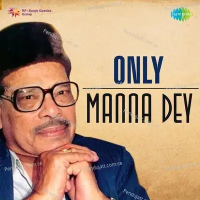 Bade Miya Diwane - Mohammed Rafi album cover 