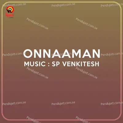 Maanathe Thudiyunarum - Gayatri Asokan album cover 