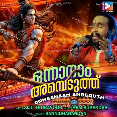 Onnaanaam Ambeduth - Siju Thuravoor album cover 