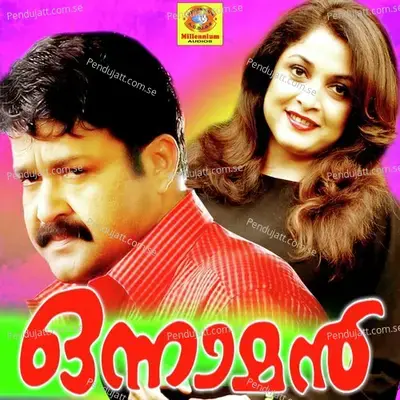 Mizhiyithalil - Yesudas album cover 