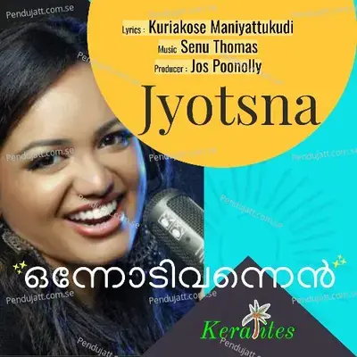 Onnodivannen - Jyotsna Radhakrishnan album cover 