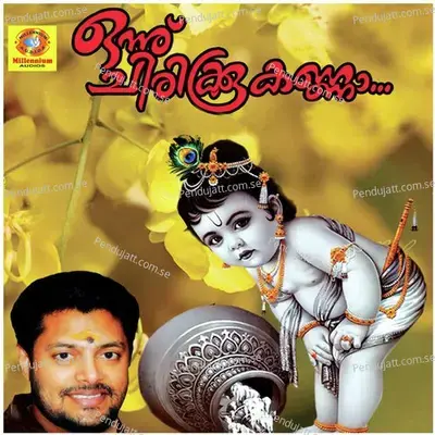 Onnu Chirikyu - Madhu Balakrishnan album cover 