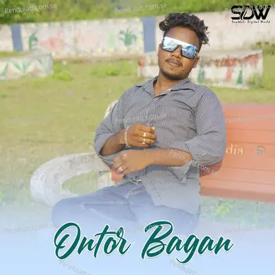 Ontor Bagan - Ranjeet Tudu album cover 