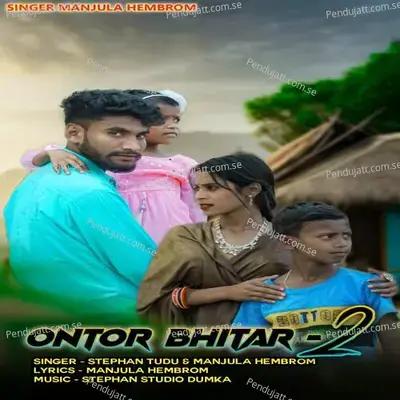 Ontor Bhitar 2 - Stephan Tudu album cover 