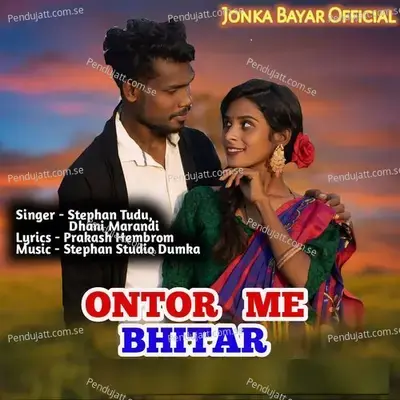 Ontor Me Bhitar - Stephan Tudu album cover 