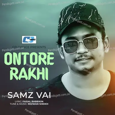 Ontore Rakhi - Samz Vai album cover 