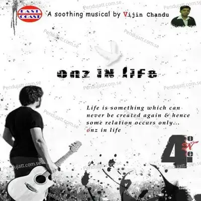 Once In Life - Vijin album cover 