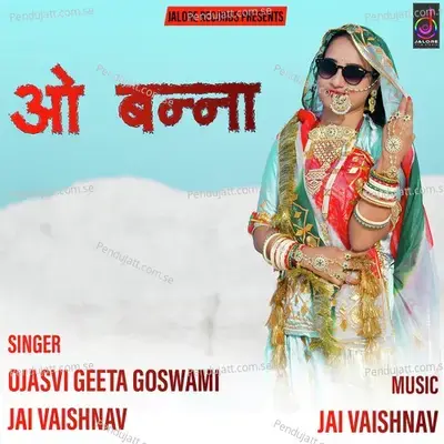 Oo Banna - Jai Vaishnav album cover 