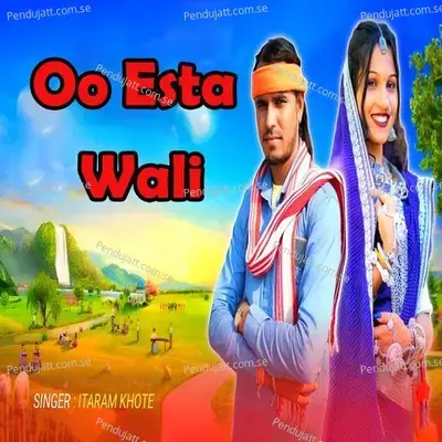 Oo Esta Wali - Itaram Khote album cover 