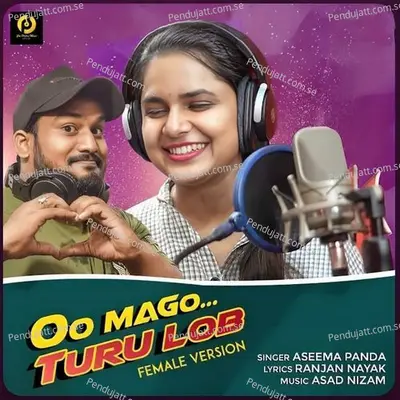 Oo Magoturu Lob - Aseema Panda album cover 