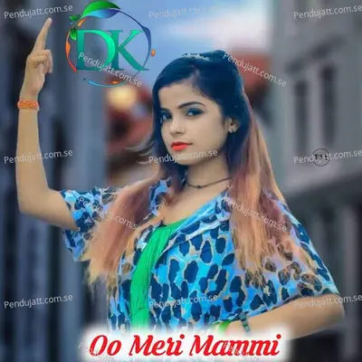 Oo Meri Mammi - Lovely Meena album cover 