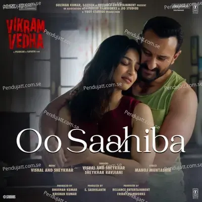 Oo Saahiba mp3 song