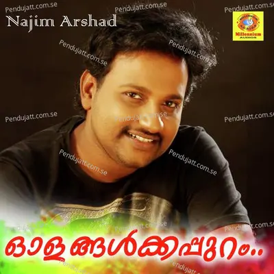 Aarum Kothikkunna - Najim Arshad album cover 