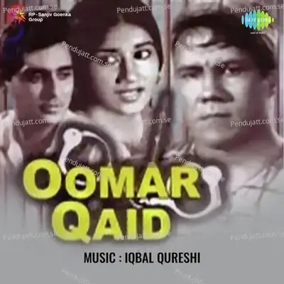 Oomar Qaid - Iqbal Qureshi cover album