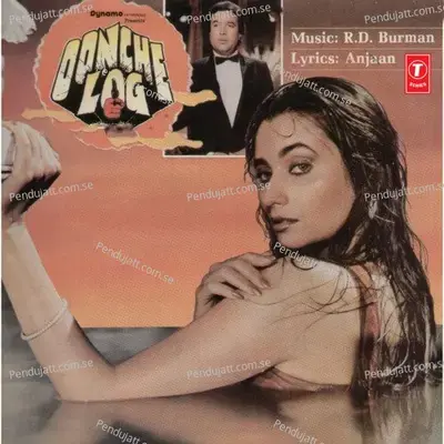 Oonche Log - R.D. Burman cover album