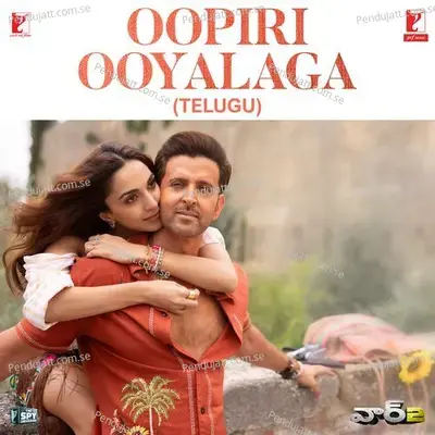 Oopiri Ooyalaga  - Telugu Version - Pritam album cover 