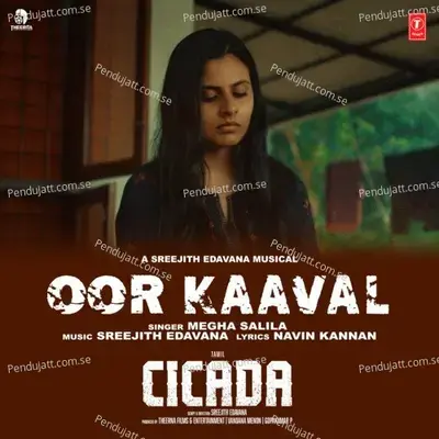 Oor Kaaval - Sreejith Edavana album cover 