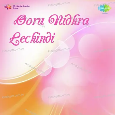 Chik Chik Pullata - K.J. Yesudas album cover 