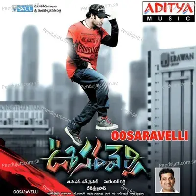 Dandiya India - Devi Sri Prasad album cover 