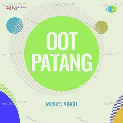 Oot Patang - Vinod cover album