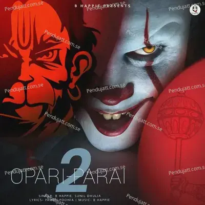 Opari Parai 2 - B Happie album cover 