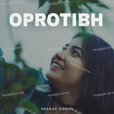 Oprotibh - Sharat Gogoi album cover 