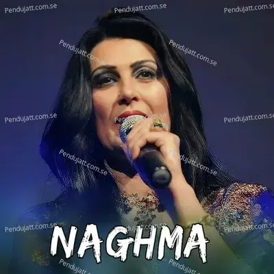 Or Lagawama - Nagma cover album