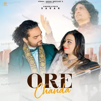 Ore Chanda - Sagar album cover 