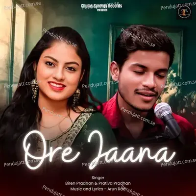 Ore Jaana - Biren Pradhan album cover 