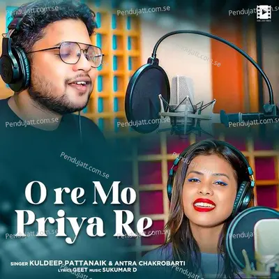 Ore Mo Priya Re - Kuldeep Pattanaik album cover 