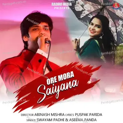 Ore Mora Saiyana - Aseema Panda album cover 