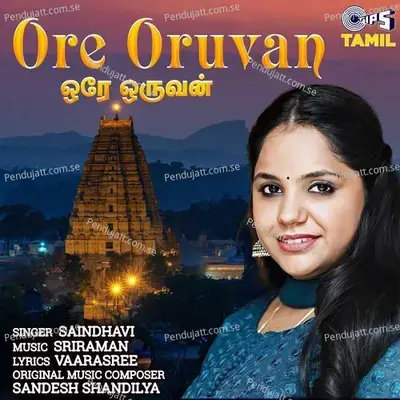 Ore Oruvan - Saindhavi album cover 