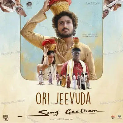 Ori Jeevuda (From 
