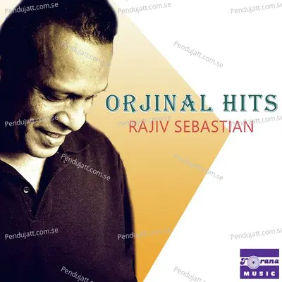 Nuhuru Sina - Rajiv Sebastian album cover 