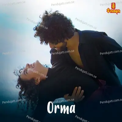 Orma - Kavya Ajit album cover 