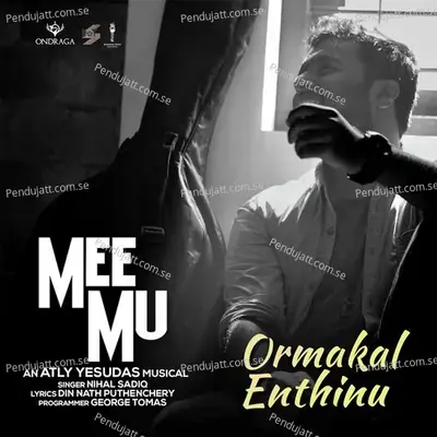 Ormakal Enthinu - Atly Yesudas album cover 