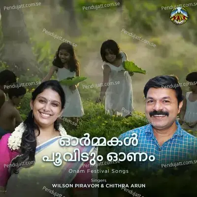 Poothorungum - Wilson Piravom album cover 