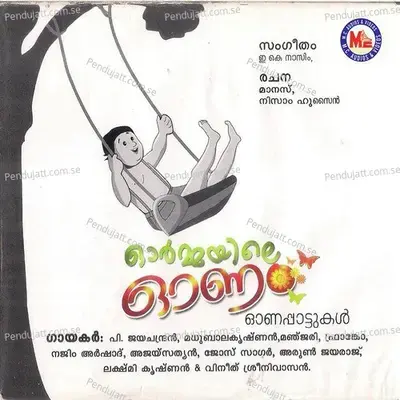 Ezhuthiriyitta 2 - Najim Arshad album cover 