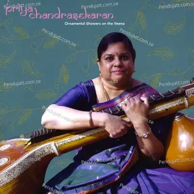 Kanjadalayadakshi - Priya Chandrasekaran album cover 