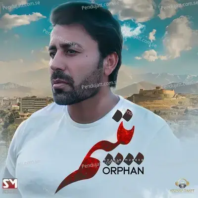 Orphan - Shafiq Mureed album cover 