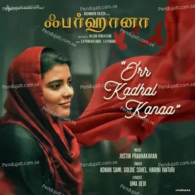 Orr Kadhal Kanaa - Uma Devi album cover 